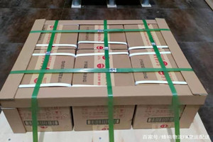 呼和浩特机场物流酒水【机场货运当天